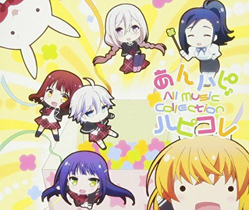 [CD] Unhappy All Music Collection Hapicole NEW from Japan_1