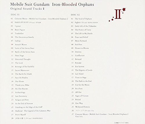 [CD] TV Anime Mobile Suit Gundam Iron-Blooded Orphans Original Soundtrack 2 NEW_2