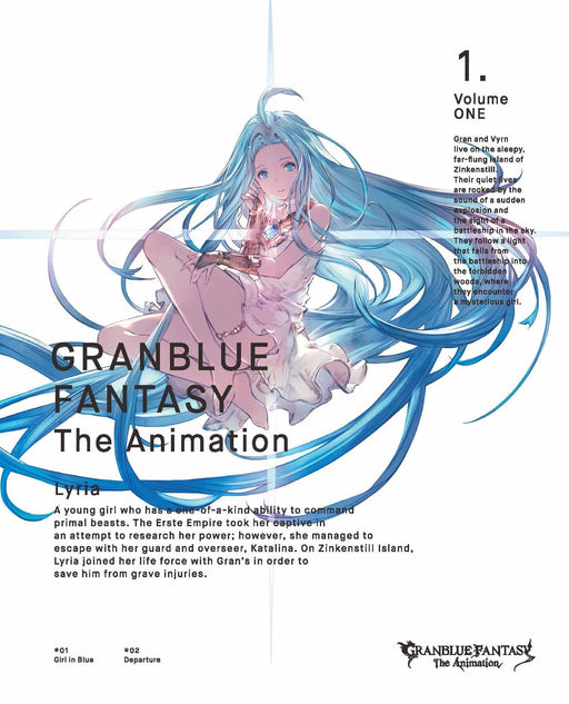 GRANBLUE FANTASY The Animation Vol.1 Limited Edition Blu-ray+Booklet ANZX-11841_1