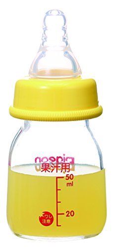 Pigeon Slim type baby bottle 50 ml for heat-resistant glass fruit juice NEW_4