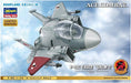 Hasegawa EGGPLANE F-15C Eagle Ace Combat Galm 2 Model Kit NEW from Japan_3