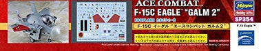 Hasegawa EGGPLANE F-15C Eagle Ace Combat Galm 2 Model Kit NEW from Japan_5