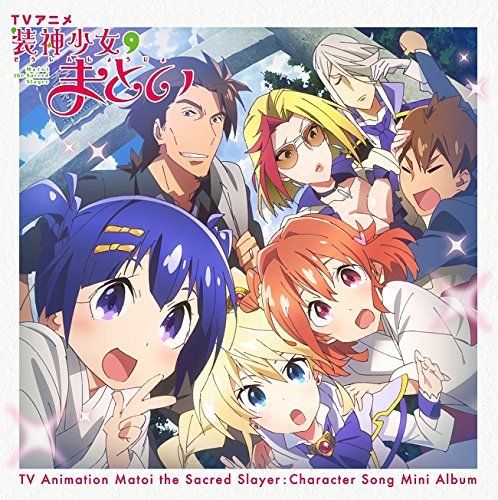 [CD] TV Anime Matoi the Sacred Slayer  Character Song Mini-album NEW from Japan_1