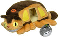 Ouchi stuffed S length 24cm of Studio Ghibli My Neighbor Totoro Cat Bus NEW_3