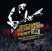 MICHAEL SCHENKER FEST Live Tokyo International Forum Hall Blu-spec CD KICP-1826_1