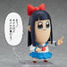 Nendoroid 712 POP TEAM EPIC PIPIMI Action Figure Good Smile Company NEW F/S_5