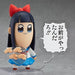 Nendoroid 712 POP TEAM EPIC PIPIMI Action Figure Good Smile Company NEW F/S_6