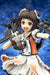 Ques Q Kantai Collection Naka Kai-II Figure from Japan NEW_6