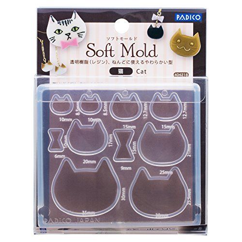 PADICO 404218 Resin Soft Mold Cat Accessories Material NEW from Japan_4