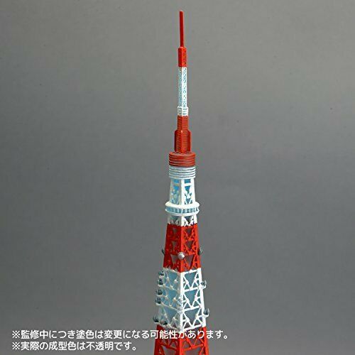 Kaiyodo Soft Vinyl Toy Box Hi-Line 003 Tokyo Tower Figure NEW from Japan_10