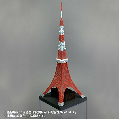 Kaiyodo Soft Vinyl Toy Box Hi-Line 003 Tokyo Tower Figure NEW from Japan_5