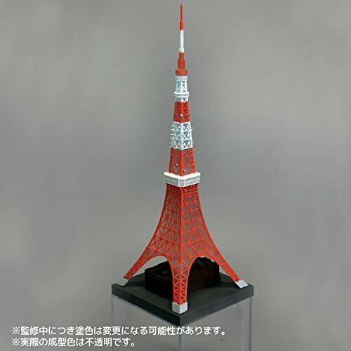 Kaiyodo Soft Vinyl Toy Box Hi-Line 003 Tokyo Tower Figure NEW from Japan_6