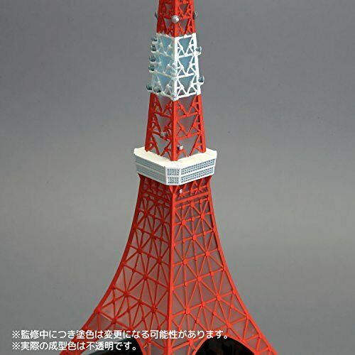 Kaiyodo Soft Vinyl Toy Box Hi-Line 003 Tokyo Tower Figure NEW from Japan_8