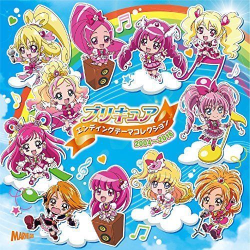 [CD] Pretty Cure Ending Theme Collection 2004-2016 (Normal Edition) NEW_1
