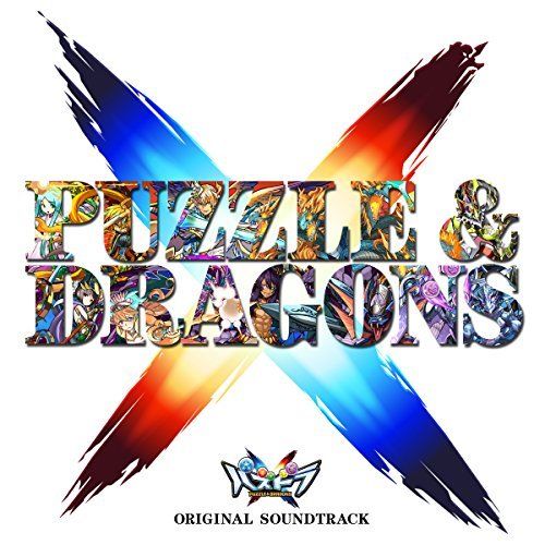 [CD] Puzzle & Dragons Cross Kami no Sho / Ryu no Sho Original Soundtrack NEW_1