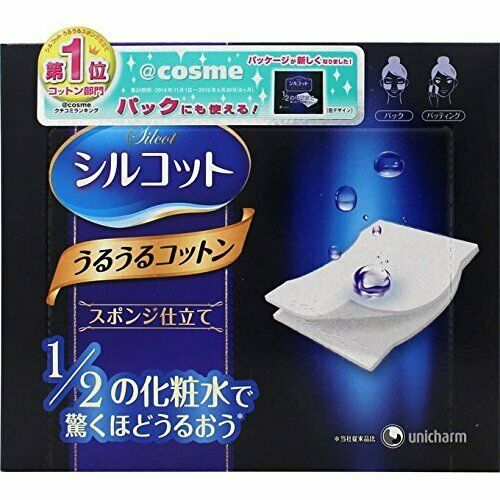 Sill Cotton Silcot Uruuru sponge tailoring (40 sheets) x 6 NEW from Japan_3