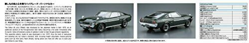 Aoshima 1/24 Toyota RA35 Celica LB2000GT '77 Plastic Model Kit NEW from Japan_6