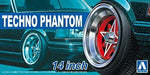 Aoshima 1/24 Techno Phantom 14 Inch (Accessory) NEW from Japan_1