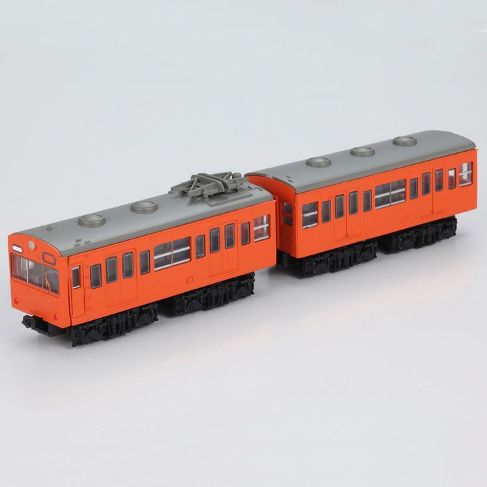 BANDAI B Train Shorty JNR 101 Series Orange Plastic Model Kit NEW from Japan F/S_2