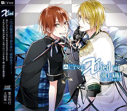 [CD] ALIVE X Lied vol.1 Sora & Koki NEW from Japan_1