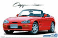 Aoshima 1/24 Suzuki EA11R Cappuccino '91 Plastic Model Kit NEW from Japan_4
