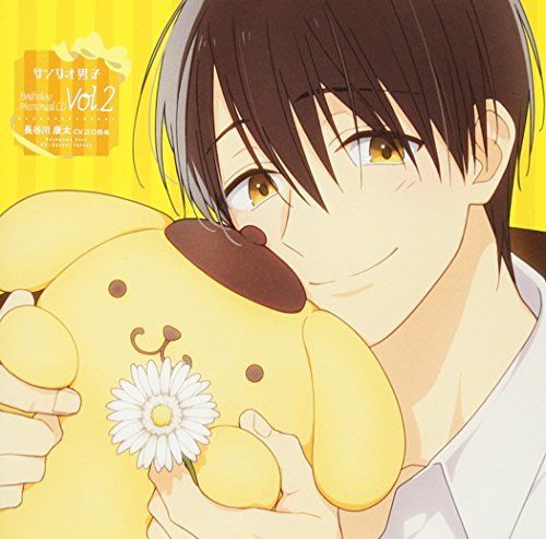 [CD] Sanrio Danshi Birthday Memorial CD2 Kota Hasegawa NEW from Japan_1