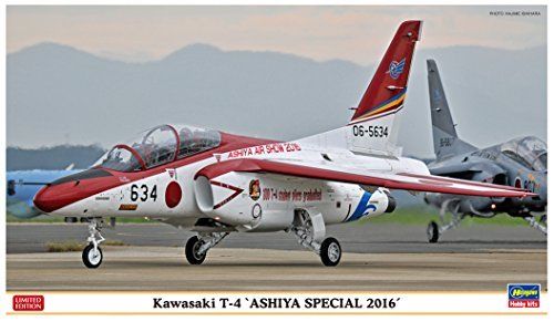 Hasegawa 1/72 Kawasaki T-4 Ashiya Special 2016 Model Kit NEW from Japan_1