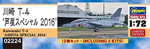 Hasegawa 1/72 Kawasaki T-4 Ashiya Special 2016 Model Kit NEW from Japan_2