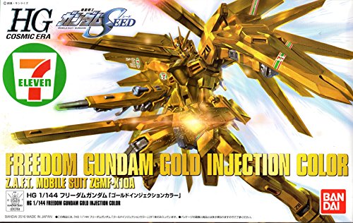 [Limited production color] HG 1/144 Freedom Gundam Gold injection color ZGM NEW_1