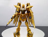 [Limited production color] HG 1/144 Freedom Gundam Gold injection color ZGM NEW_3