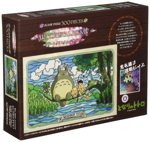 My Neighbor Totoro Art Crystal Jigsaw Puzzle 300 Pc What Can We Catch? ‎300-AC34_1
