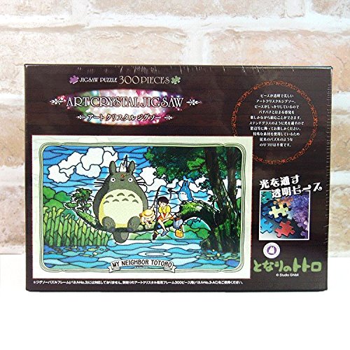 My Neighbor Totoro Art Crystal Jigsaw Puzzle 300 Pc What Can We Catch? ‎300-AC34_2