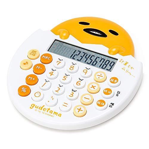 SANRIO Calculator speaks gently NEW from Japan_2