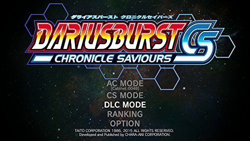 Darius Burst Chronicles Sabers Normal Edition - PS4 KADOKAWA GAMES NEW_2