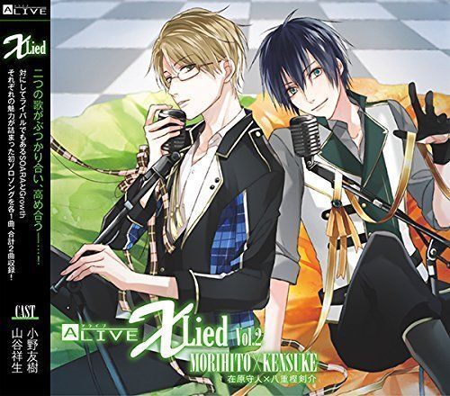 [CD] ALIVE X Lied Vol.2 Morihito & Kensuke NEW from Japan_1