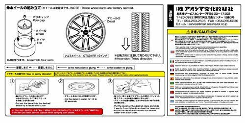 Aoshima 1/24 The Tuned Parts Series No.36 Enkei GTC01RR 19 inch NEW_2