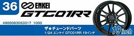 Aoshima 1/24 The Tuned Parts Series No.36 Enkei GTC01RR 19 inch NEW_3