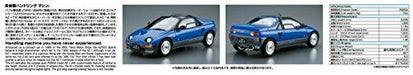 Aoshima 1/24 Mazda PG6SA AZ-1 '92 Plastic Model Kit NEW from Japan_6