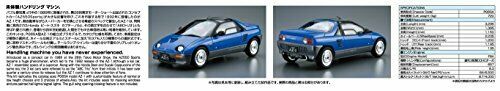 Aoshima 1/24 Mazda PG6SA AZ-1 '92 Plastic Model Kit NEW from Japan_6