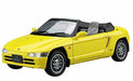 Aoshima 1/24 Honda PP1 Beat '91 Plastic Model Kit NEW from Japan_1