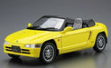 Aoshima 1/24 Honda PP1 Beat '91 Plastic Model Kit NEW from Japan_2