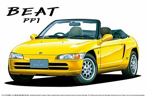 Aoshima 1/24 Honda PP1 Beat '91 Plastic Model Kit NEW from Japan_4