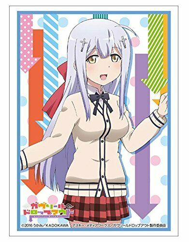 Bushiroad Sleeve Collection High Grade Vol. 1209 Gabriel DropOut Raphiel Bushiroad Sleeve Collection High Grade Vol. 1209 Gabriel DropOut Raphiel