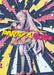 IA 1st Live Concert in Japan PARTY A GO-GO First Edition DVD+Goods ZMBL-15 NEW_1