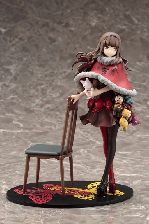 Kotobukiya Occultic;Nine KURENAINO ARIA 1/7 PVC Figure NEW from Japan F/S_2