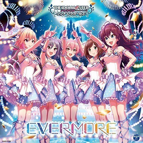[CD] THE IDOLMaSTER CINDERELLA MASTER EVERMORE NEW from Japan_1