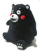 Kumamon Plush Doll Nomal Face 17cm Kumamoto workshop Black Bear NEW from Japan_2