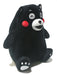 Kumamon Plush Doll Nomal Face 17cm Kumamoto workshop Black Bear NEW from Japan_3