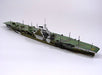 Aoshima British Aircraft Carrier HMS VICTORIOUS Plastic Model Kit from Japan NEW_5