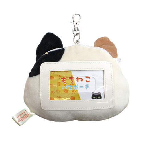 Shinada Global Mochi Neko Pass Pouch Mike ‎MONP-0180M with Reel chain NEW_2